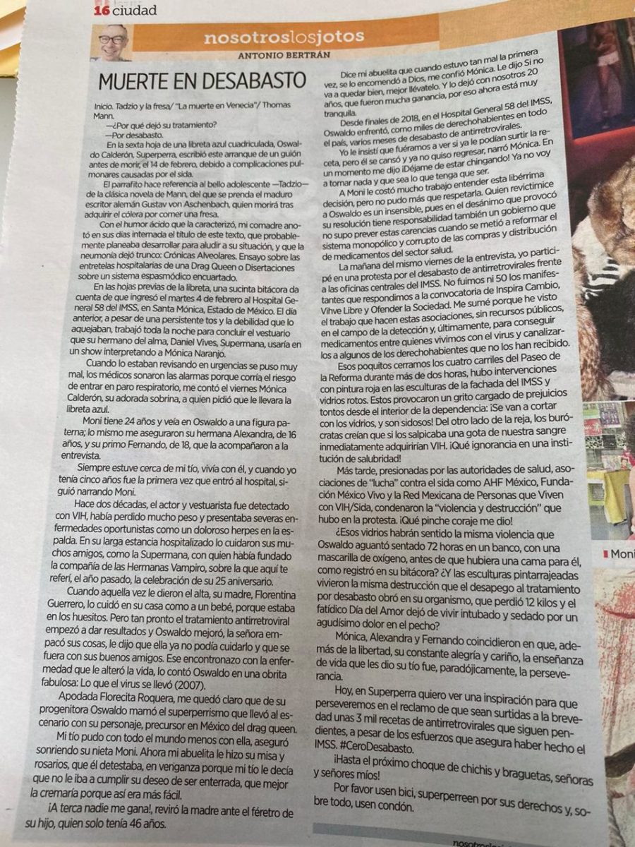 superperra desabasto vih