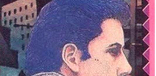 El vampiro de la colonia Roma
