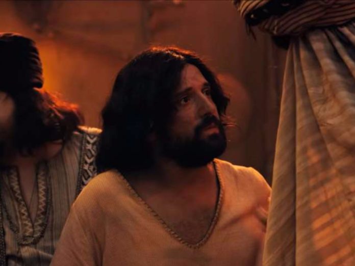 Juez Netflix película Cristo gay Juez Netflix película Cristo gay