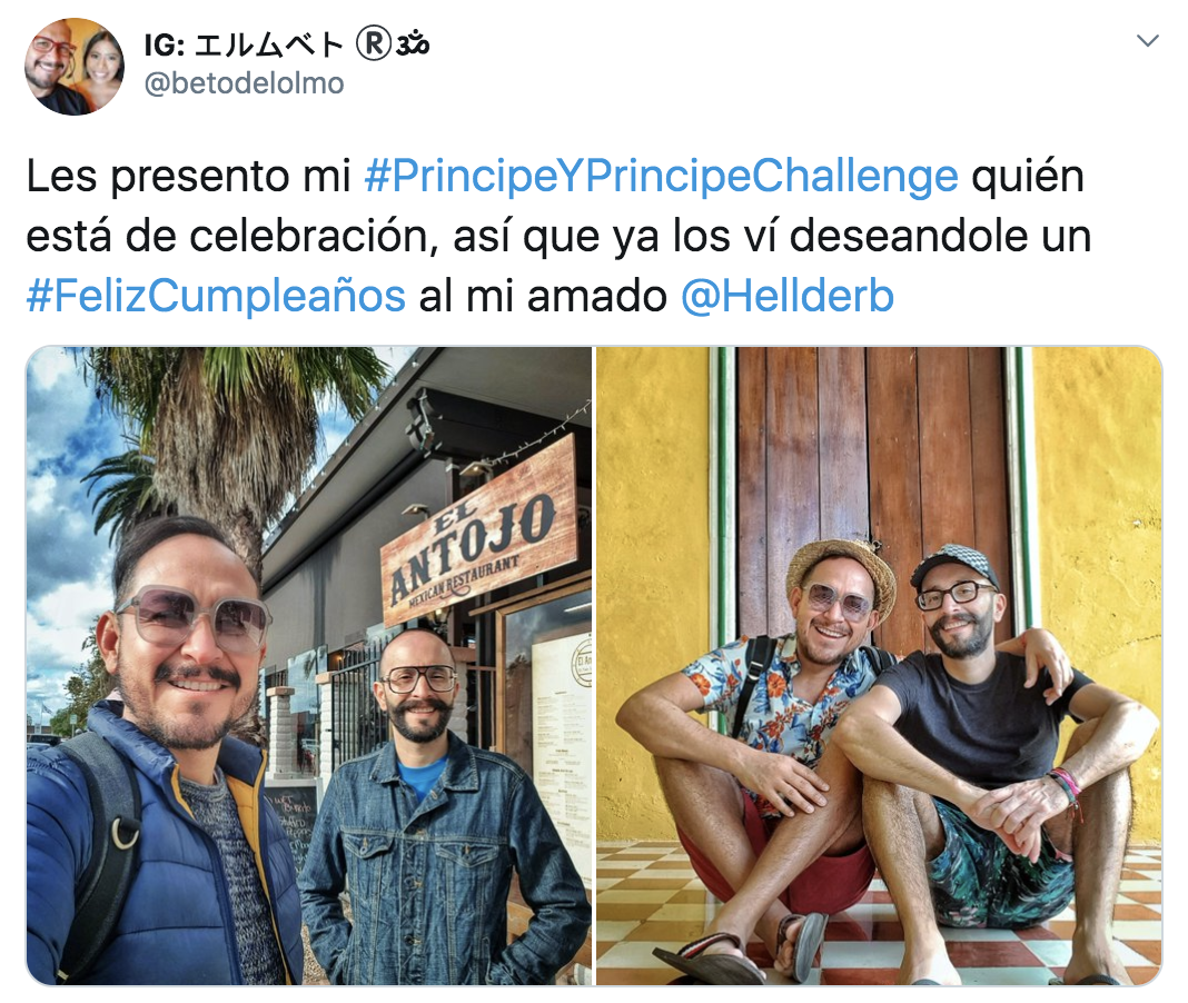 principe y principe challenge