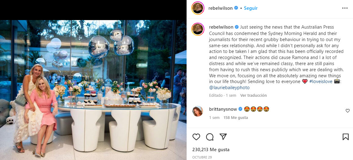 rebel wilson famosos sacados closet