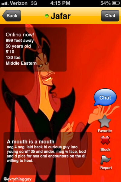 jafar-grindr