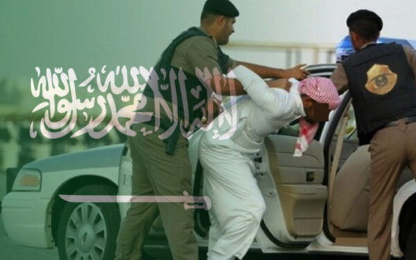 países-homosexualidad-pena-de-muerte-arabia-saudita