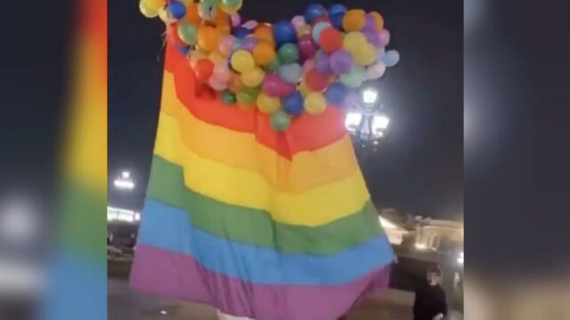 artista gay homofobia