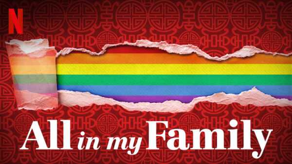All in my family documentales LGBT