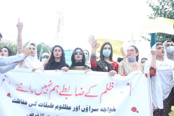 Protestas trans en Pakistán