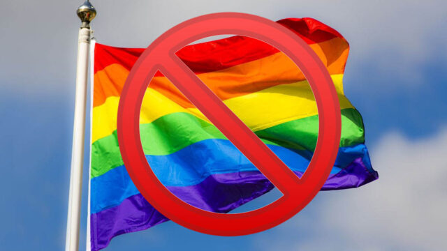 Marcas que no soy gay friendly