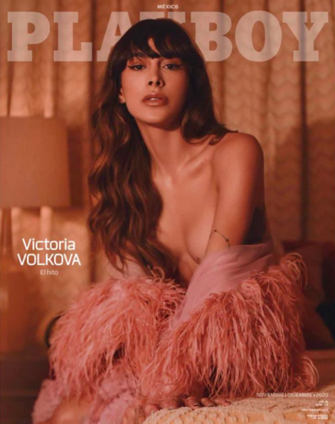 portada victoria volkova playboy mujer empoderada