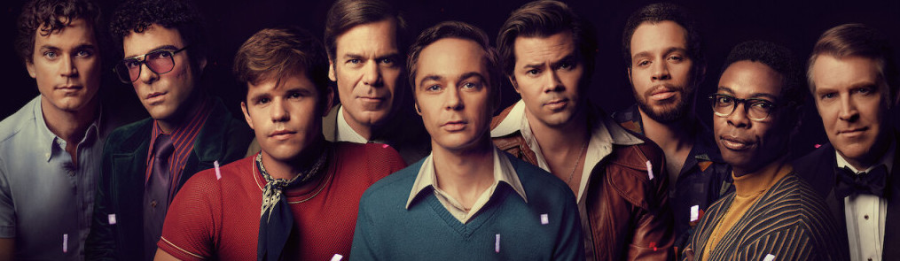 Los chicos de la banda