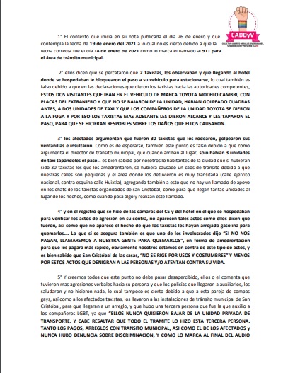 Pronunciamiento sobre el caso de Erick Romero