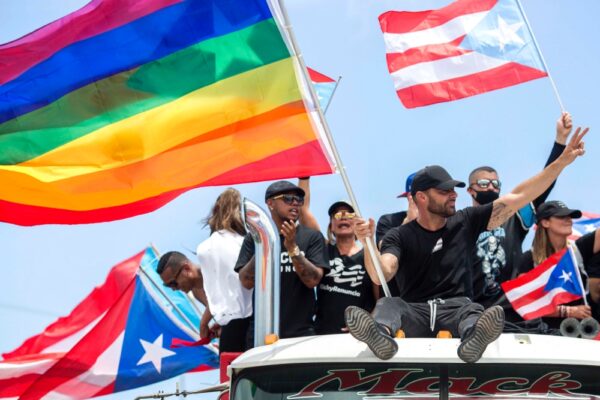 ricki martin lgbt inauguración presidencial estados unidos 2001 george bush