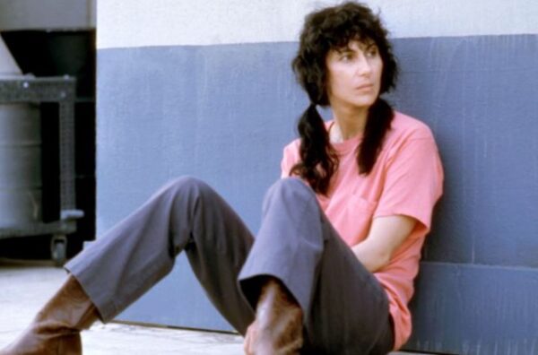 Cher Silkwood