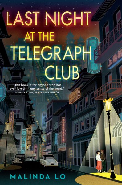 malinda lo last night at the telegraph club 2021
