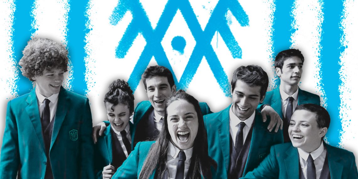 Reboot El internado