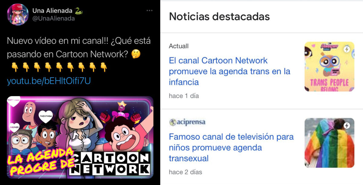 Cartoon Network trans