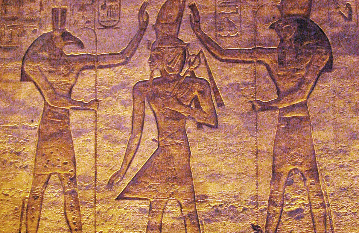 dioses queer del Antiguo Egipto