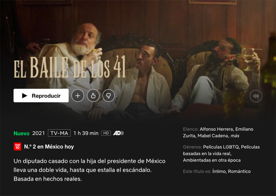 netflix baile 41