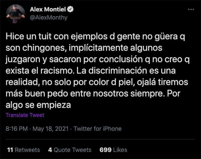pepe teo alex montiel 