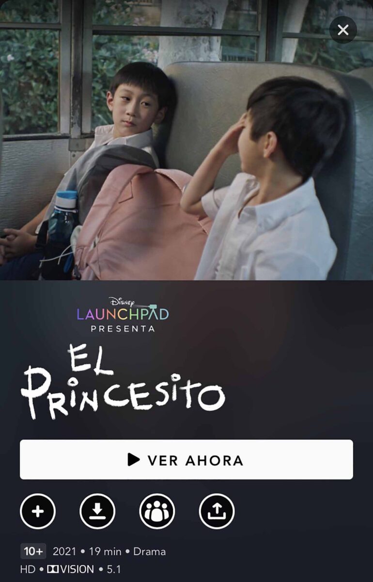 El princesito