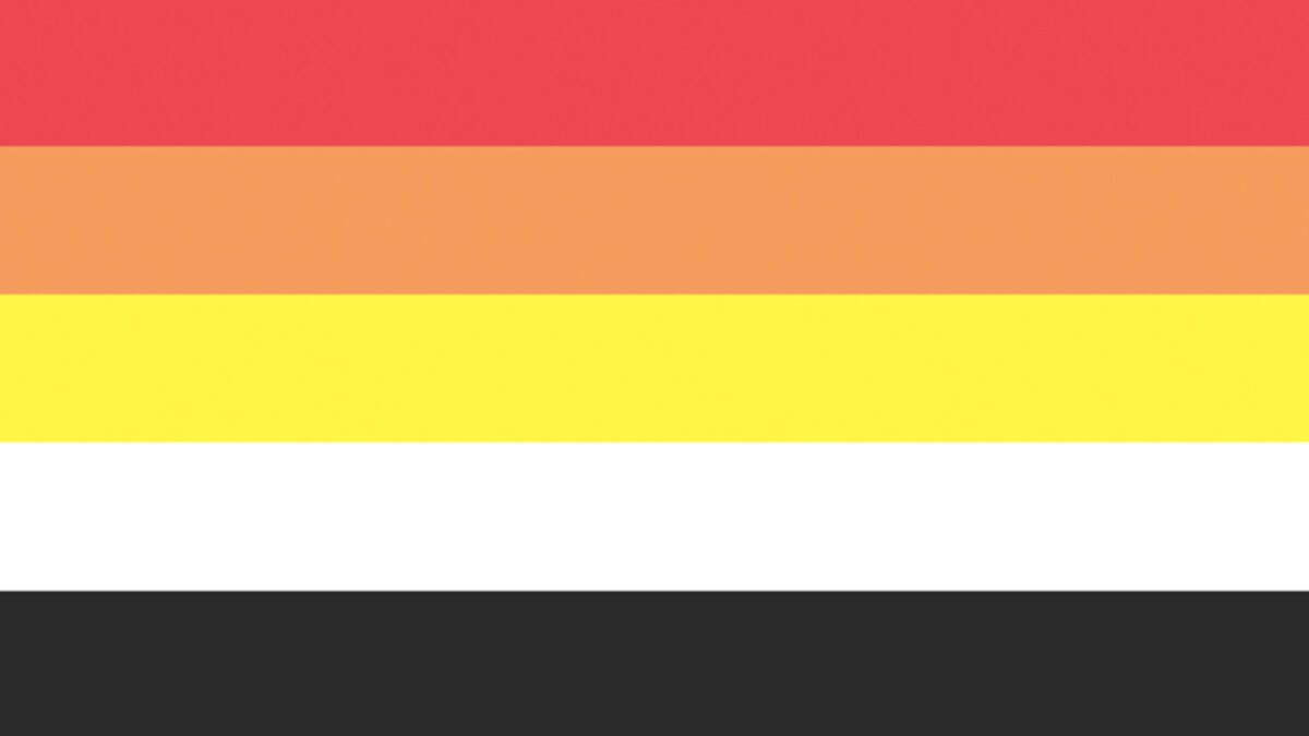 Lithsexualidad o acoiosexualidad