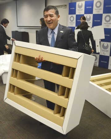 camas antisexo olimpiadas tokio