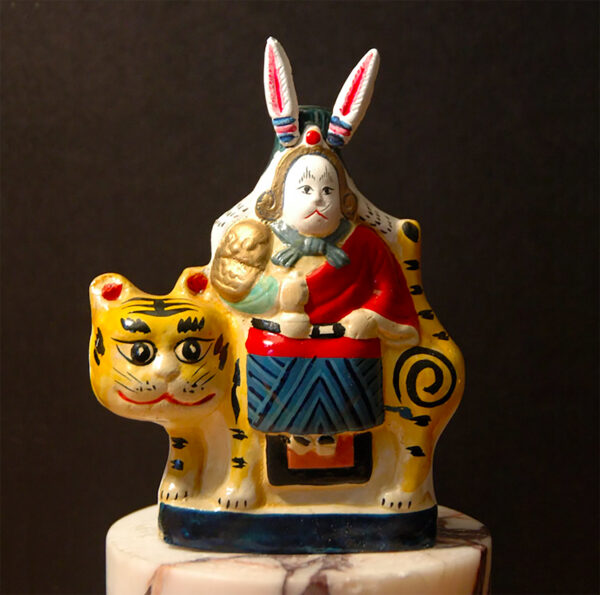 Ta Yeh dios chino gay Tu'er Shen