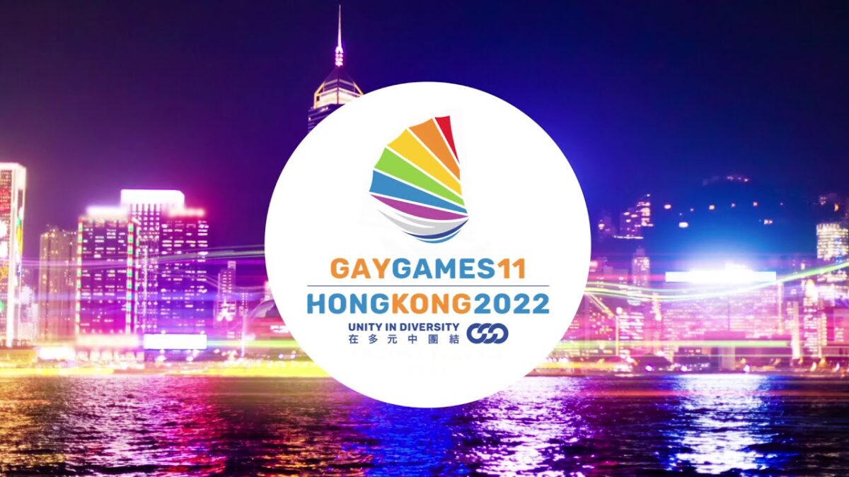 Gay Games Hong Kong 2022