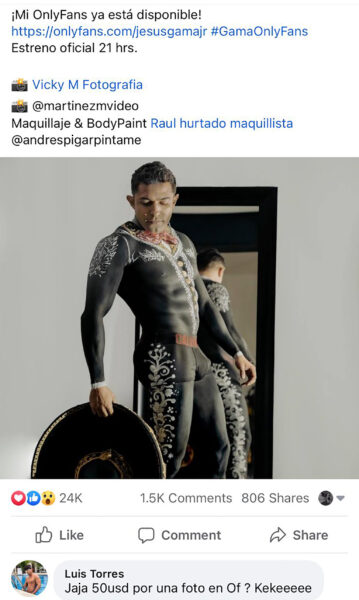 OnlyFans Jesús Gama Jr.