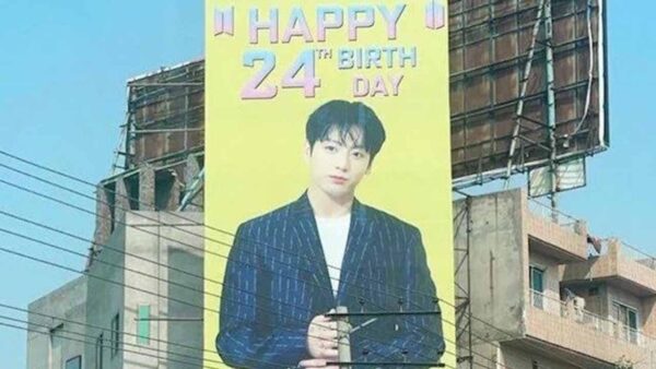 valla BTS Jungkook Pakistán homosexualidad