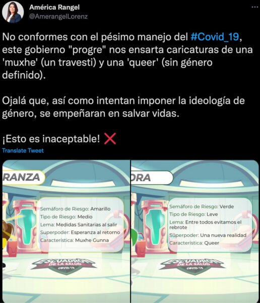 américa rangel lorenz