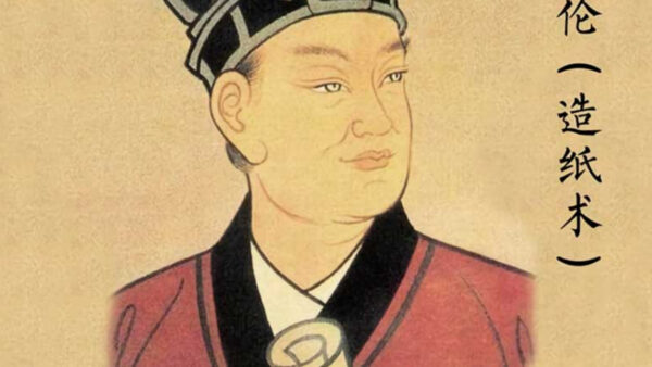 cai lun eunucos famosos historia