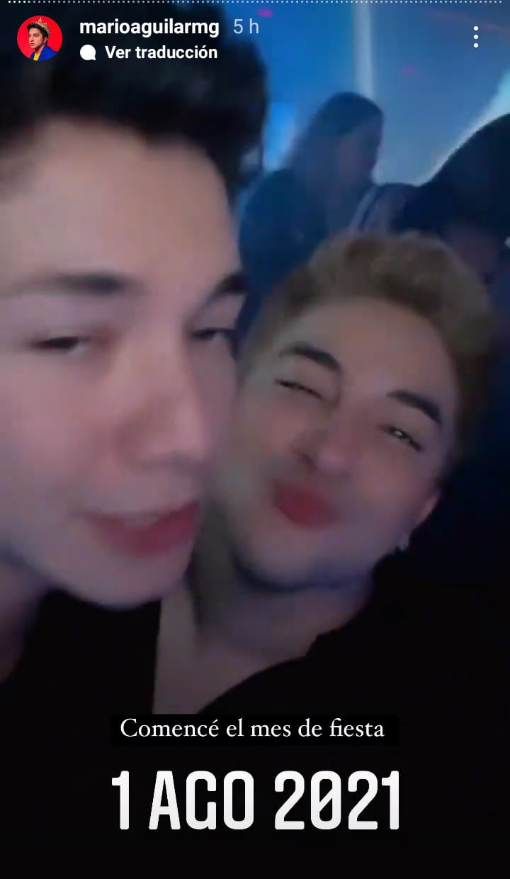 Aguilar y Zapien en fiesta