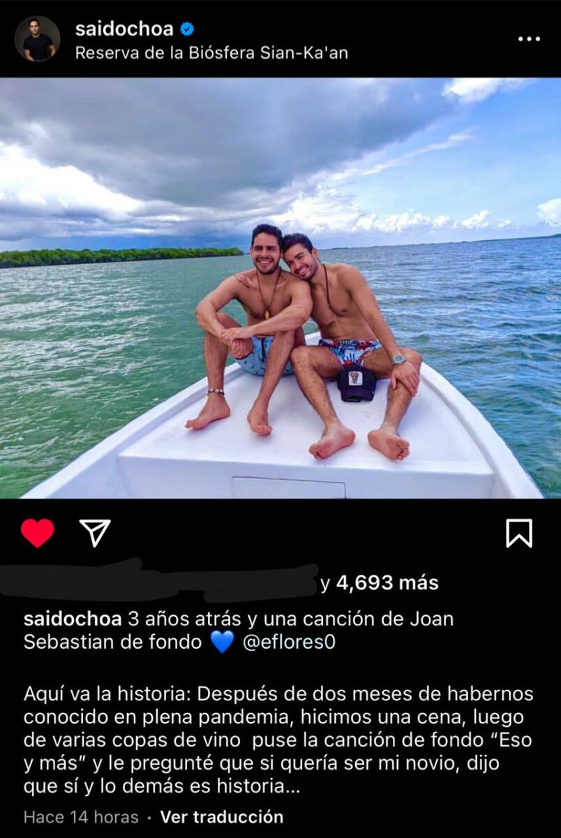 Said Ochoa con su novio Emmanuel Flores