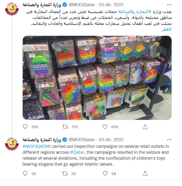 Qatar no quiere venta de juguetes con colores LGBT+