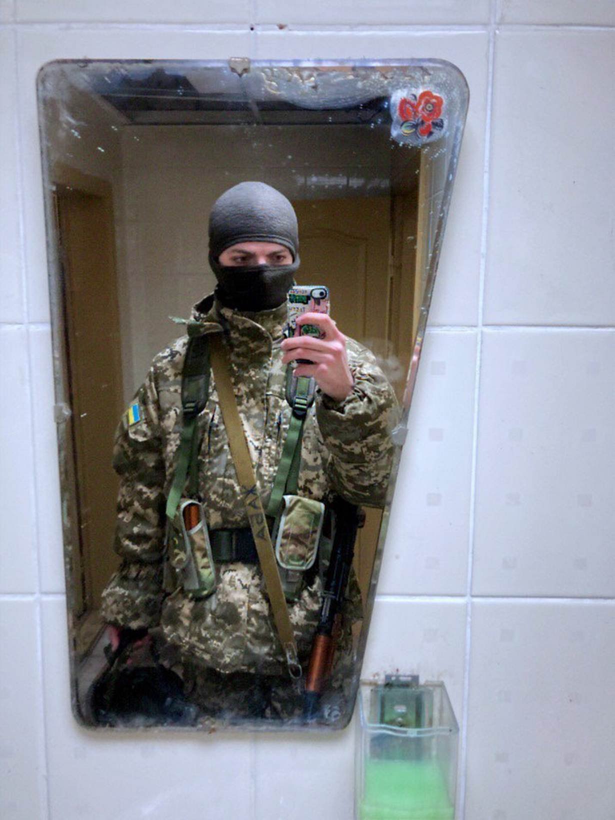 Persona LGBT+ en Ejército de Ucrania