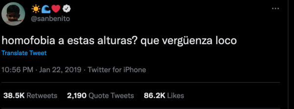 bad bunny ozuna don omar bisexual orientación sexual