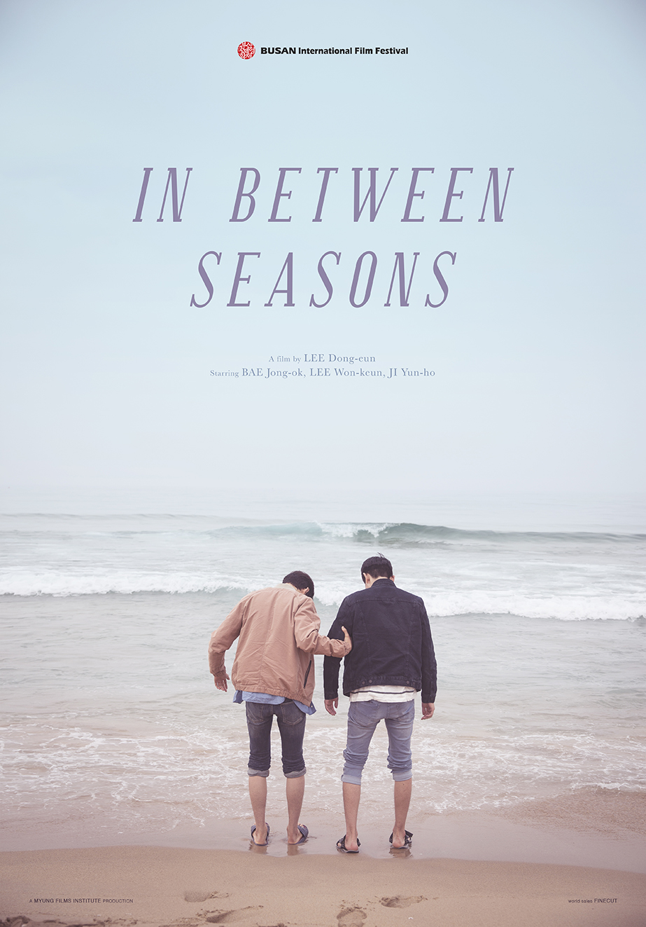 kdramas coreanos bl gay in between