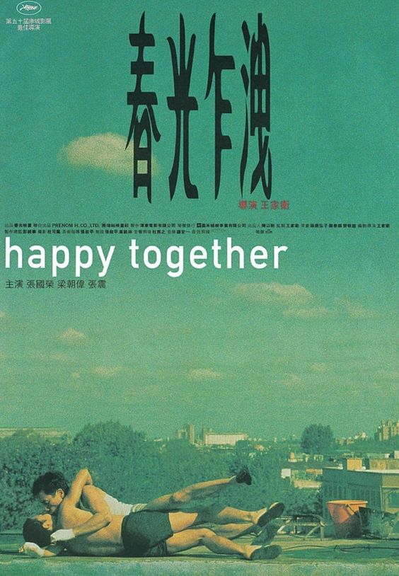 happy together wong kar-wai 1997 poster lgbt gay cine asiático