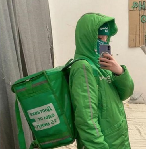 Escape de María Aliójina de Pussy Riot