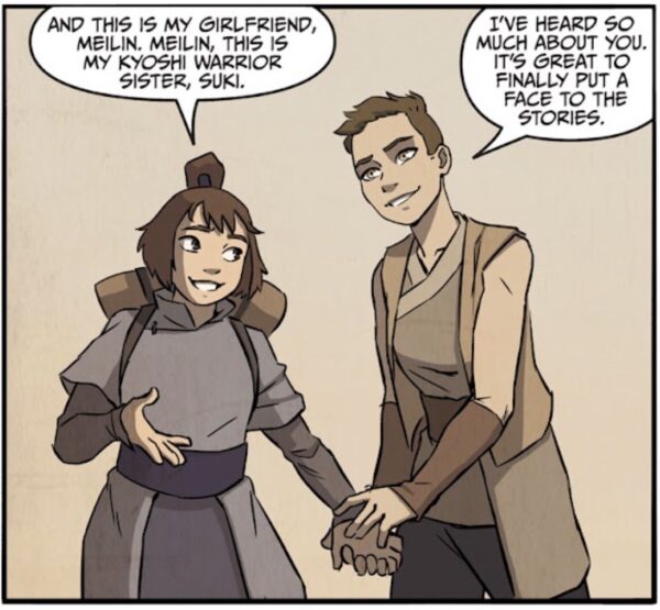 mingxia meilin avatar personajes lgbt