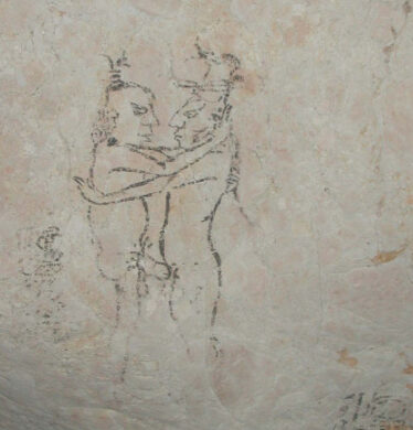 chin deidades lgbt historia mayas