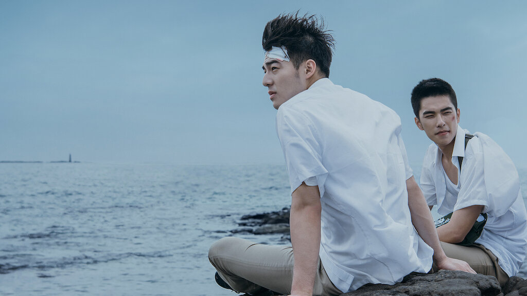 Your Name Engraved Herein película gay mejor calificación Netflix cine taiwán lgbt