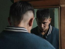 Cinema disidenta Ciudad de México CDMX 2023 películas LGBT+ fechas
