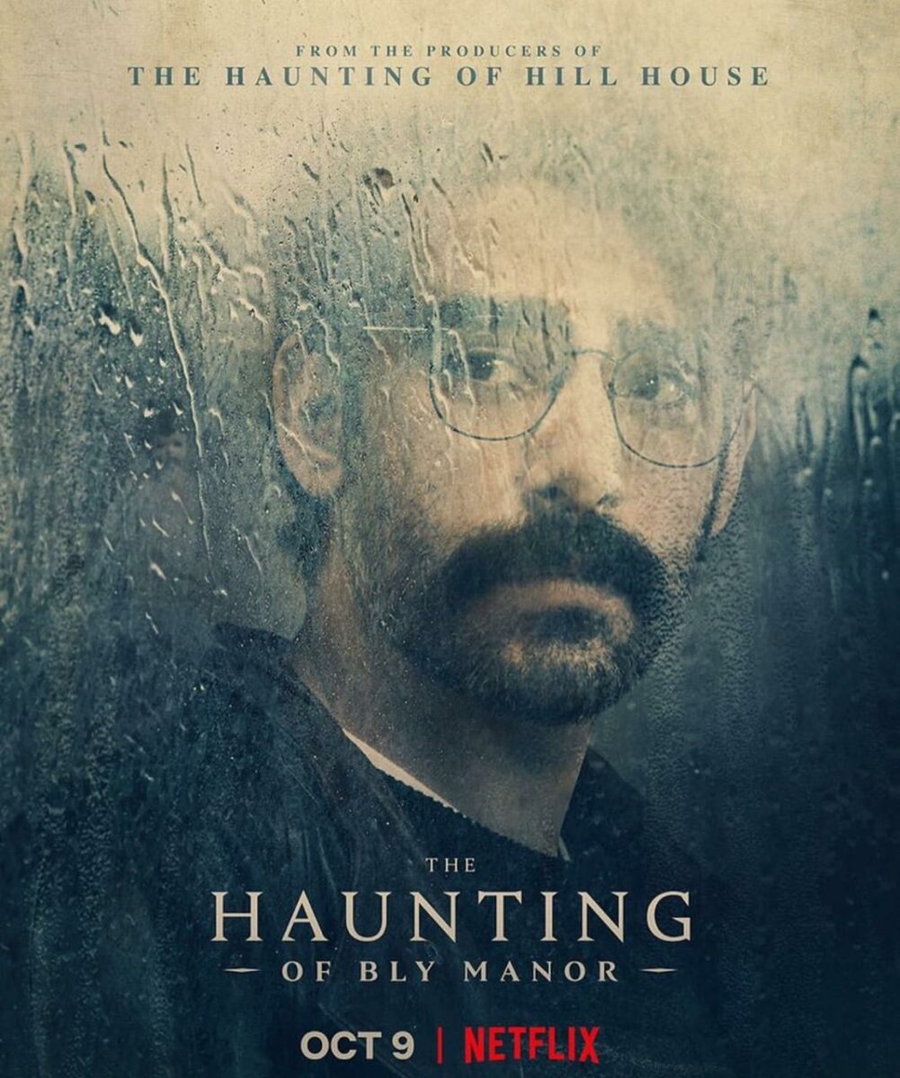 Póster promocional de La maldición de bly manor