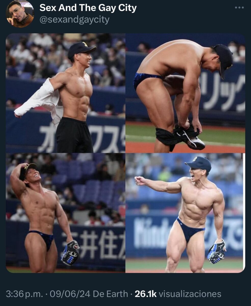 Yokokawa Naotaka en tanga en partido de beisbol