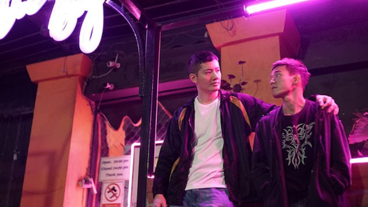 películas gay netflix 2024 doi boy