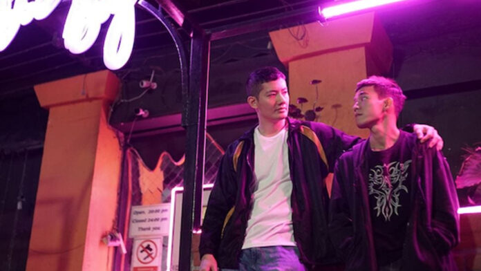 películas lgbt netflix 2025 doi boy