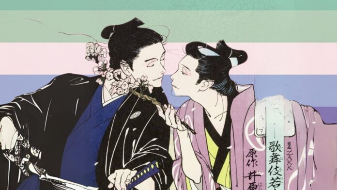 danshoku primeras historias amor hombres gay antiguo japon significado lgbt